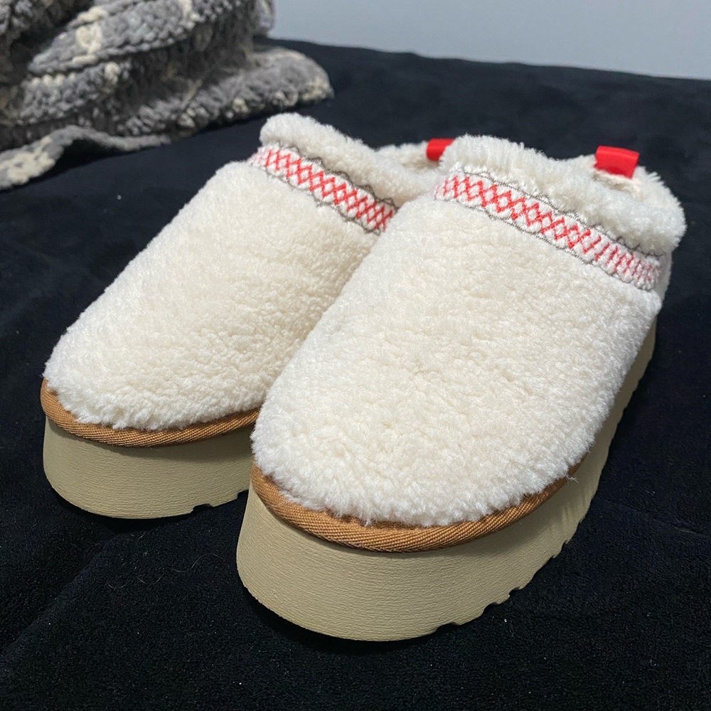 Sherpa Tasman Slippers